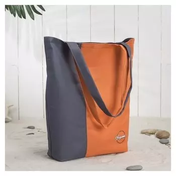 Сумка пляжная, отдел без молнии, без подклада, цвет серый/оранжевый