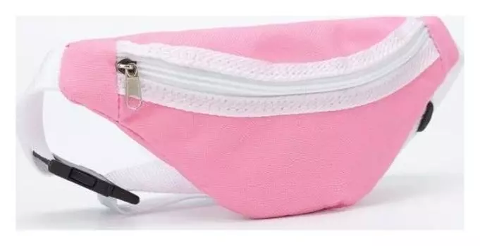 Сумка поясная для девочки, отдел на молнии, однотонная Цвет розовый