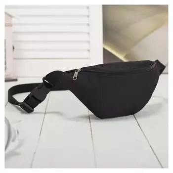 Сумка поясная однотонная, отдел на молнии, регулируемый ремень Цвет чёрный