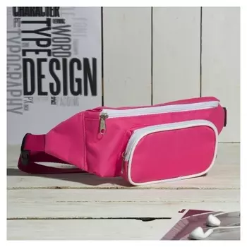 Сумка поясная, отдел на молнии, наружный карман, цвет розовый
