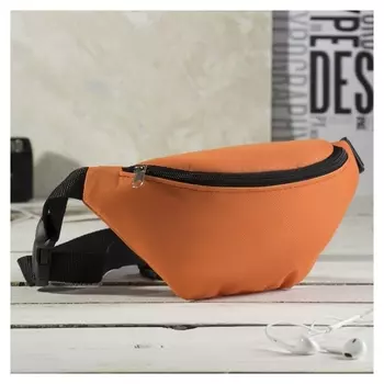 Сумка поясная, отдел на молнии, регулируемый ремень, цвет оранжевый
