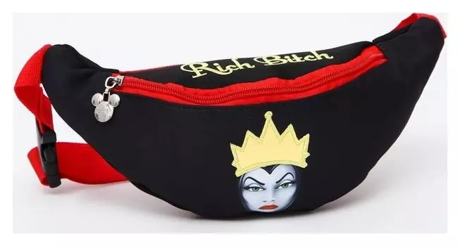 Сумка поясная текстильная "Rich Bitch" принцессы