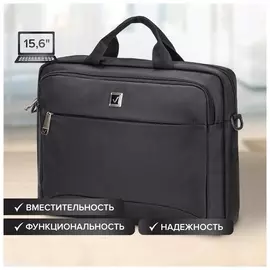 Сумка-портфель Brauberg "Protect" с отделением для ноутбука 15,6", 2 отделения, черная, 30х40х7 см, 270831