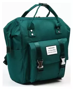 Сумка-рюкзак для хранения вещей малыша, цвет зеленый