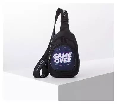 Сумка-рюкзак на одной лямке, отдел на молнии, наружный карман, регулируемый ремень, Game over цвет чёрный