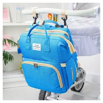 Сумка-рюкзак с пеленальным ковриком, цвет голубой