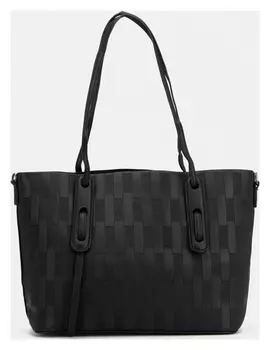 Сумка-шопер, отдел на молнии, цвет чёрный