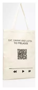 Сумка-шопер «Плей-лист», 35х0,5х40, отд без молнии, без подклада, бежевая