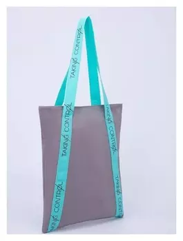 Сумка-шопер Taking Control, 35 х 30 см, с подкладом, на кнопке, серый