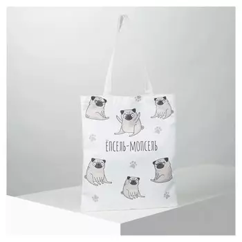 Сумка шоппер, отдел без молнии, без подклада, цвет белый