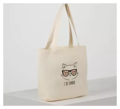 Сумка шоппер, отдел без молнии, без подкладки, цвет бежевый