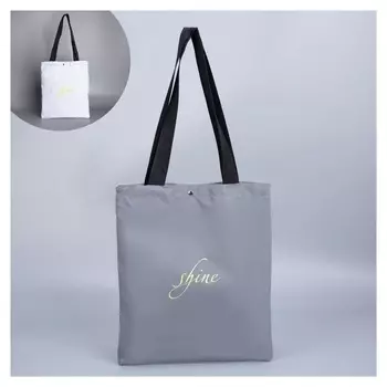 Сумка-шоппер светоотражающая Shine, 35х30 см