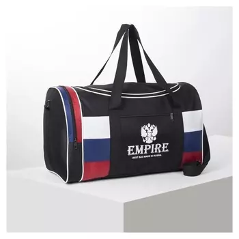 Сумка спортивная, 3 отдела на молниях, наружный карман, цвет чёрный