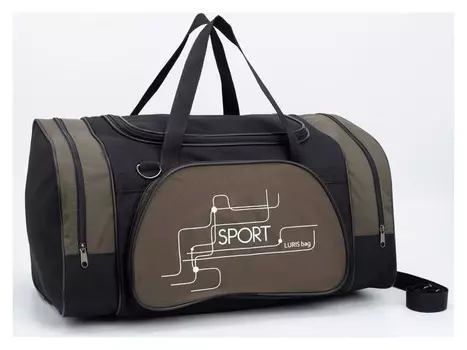 Сумка спортивная, 3 отдела на молниях, наружный карман, длинный ремень, цвет хаки