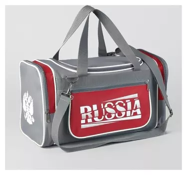 Сумка спортивная, 3 отдела на молниях, наружный карман, длинный ремень, цвет серый