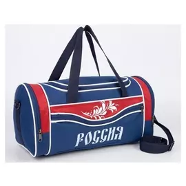 Сумка спортивная, 3 отдела на молниях, наружный карман, длинный ремень, цвет синий