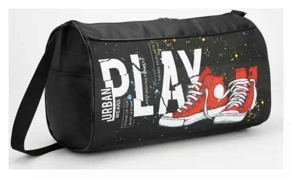 Сумка спортивная «Кеды», 40х24х21, отд на молнии, 2 н/кармана, чёрный