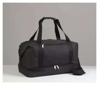 Сумка спортивная, отдел на молнии, 2 наружных кармана, длинный ремень, цвет чёрный