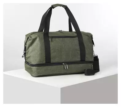 Сумка спортивная, отдел на молнии, 2 наружных кармана, длинный ремень, цвет хаки