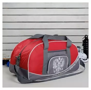 Сумка спортивная, отдел на молнии, 4 наружных кармана, цвет красный/серый