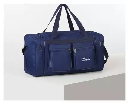 Сумка спортивная, отдел на молнии, 4 наружных кармана, длинный ремень, цвет синий