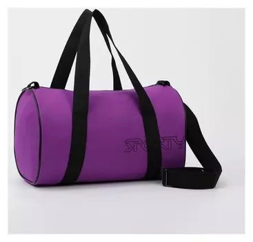Сумка спортивная, отдел на молнии, без подклада, длинный ремень, цвет фиолетовый