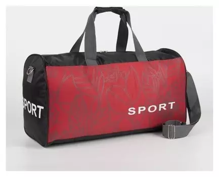 Сумка спортивная, отдел на молнии, длинный ремень, цвет чёрный/красный