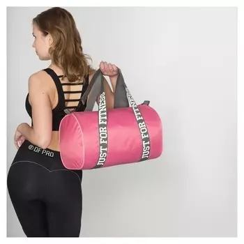 Сумка спортивная, отдел на молнии, длинный ремень, цвет розовый