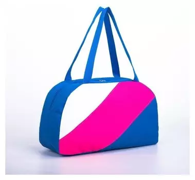 Сумка спортивная, отдел на молнии, наружный карман, цвет голубой/розовый/белый