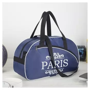 Сумка спортивная, отдел на молнии, наружный карман, длинный ремень, цвет синий