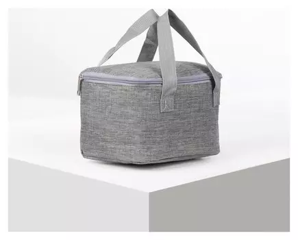 Сумка-термо, отдел на молнии, цвет серый