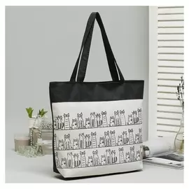 Сумка текстильная, отдел на молнии, с подкладом, цвет бежевый/чёрный