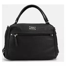 Сумка-тоут, отдел на молнии, 2 наружных кармана, длинный ремень, цвет чёрный