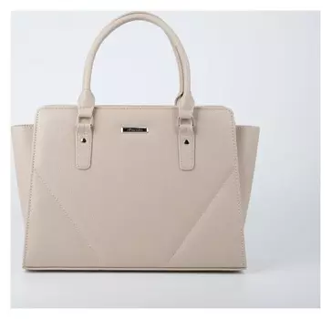 Сумка тоут, отдел на молнии, наружный карман, длинный ремень, цвет бежевый