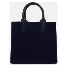 Сумка-тоут, отдел на молнии, наружный карман, длинный ремень, цвет синий