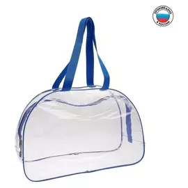 Сумка в роддом, (Голубой/синий)