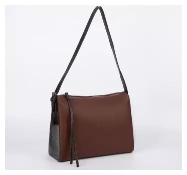 Сумка женская на длинном ремне, отдел на молнии, цвет коричневый