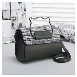 Сумка женская на клапане, отдел на молнии, регулируемый ремень, цвет зелёный