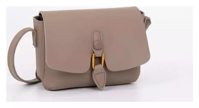 Сумка женская, отдел на клапане, длинный ремень, цвет коричневый