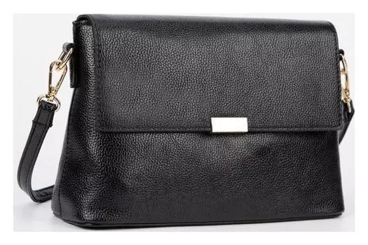 Сумка женская, отдел на клапане, наружный карман, 2 длинных ремня, цвет чёрный