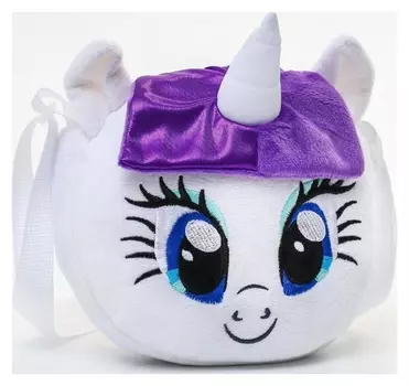 Сумочка детская плюшевая "Рарити" My Little Pony