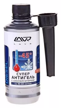 Суперантигель Lavr C диспергатором, -45° C, на 40-60 л, 310 мл