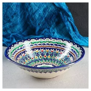 Супница круглая керамическая 28 см