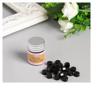 Сургуч в гранулах в баночке "Восьмигранник" каменный уголь 9 гр 4,5х3х3 см