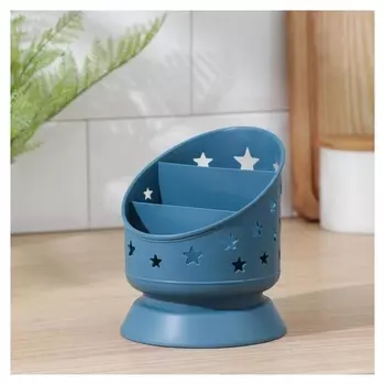 Сушилка для столовфых приборов «Ночь», 11,5×13,5 см