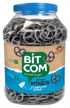 Сушки крендель чёрный с морской солью Bitcom банка 460 г