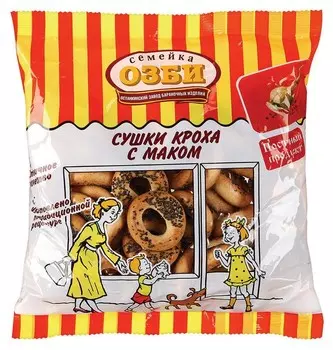Сушки кроха с маком семейка озби 200г