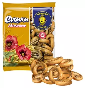 Сушки маковые невская сушка 275г