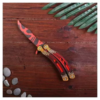 Сувенир деревянный «Нож бабочка, красные линии»