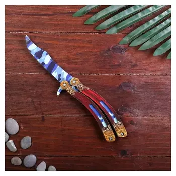 Сувенир деревянный «Нож бабочка, синий камуфляж»